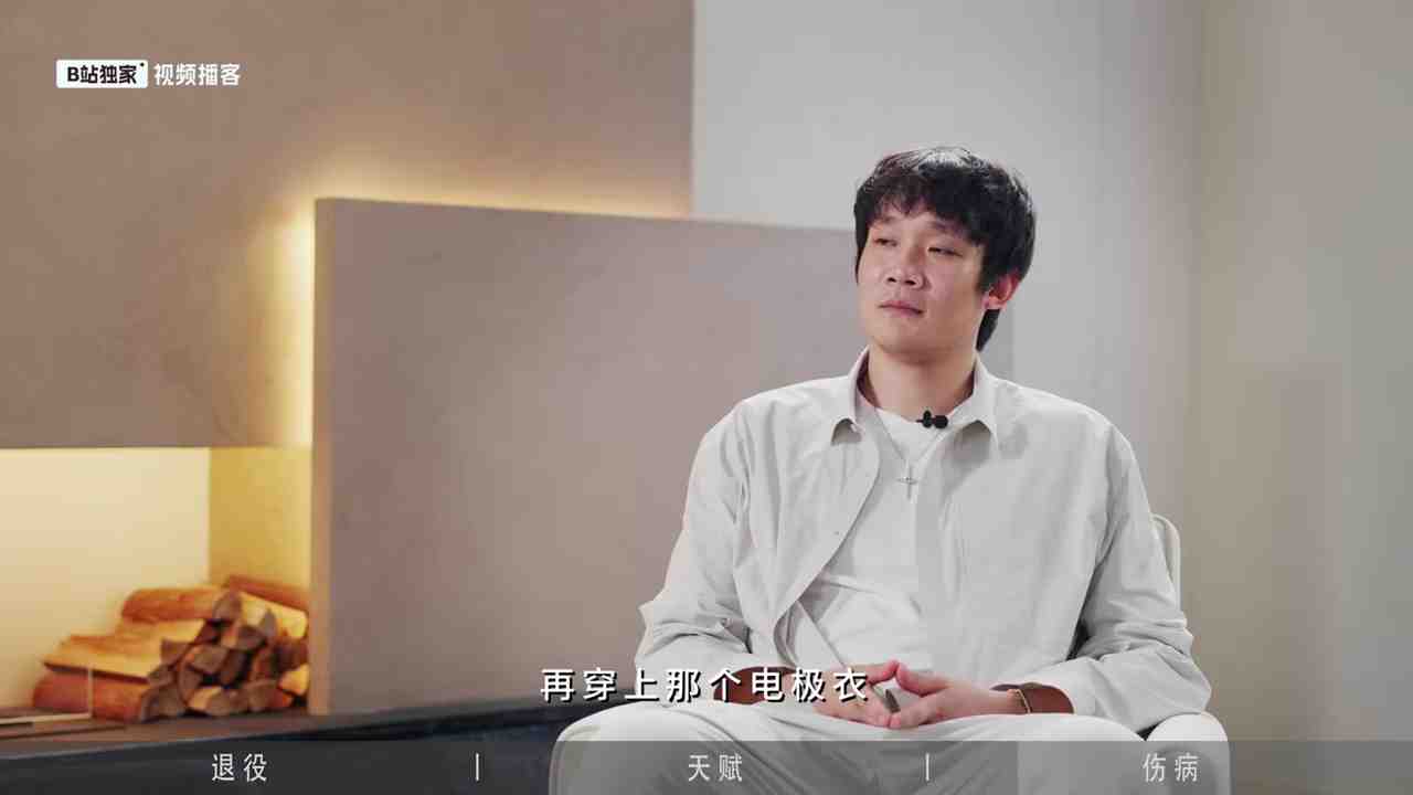掘金vs爵士免费观看_掘金vs爵士视频直播_掘金vs爵士在线直播